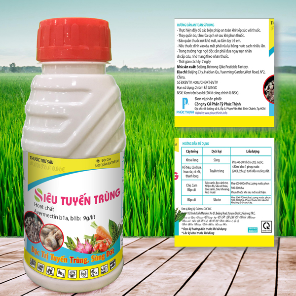 Siêu tuyến trùng
